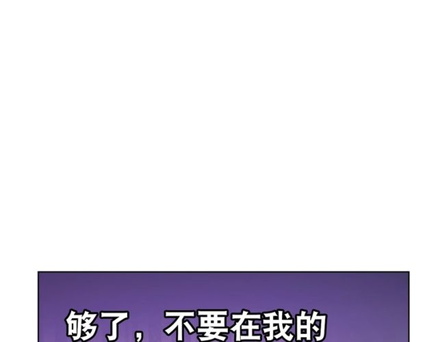 第86话 好女婿(1/3)-第165话