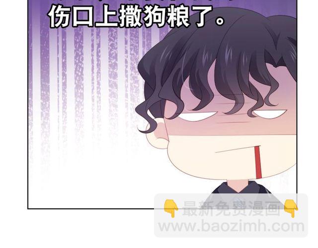第86话 好女婿(1/3)-第165话