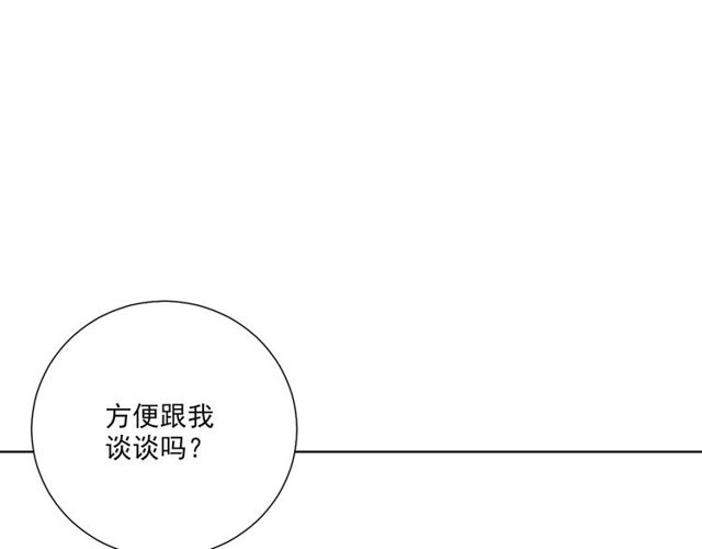 第86话 好女婿(1/3)-第165话