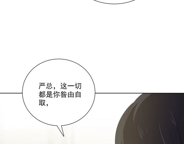 第86话 好女婿(1/3)-第165话