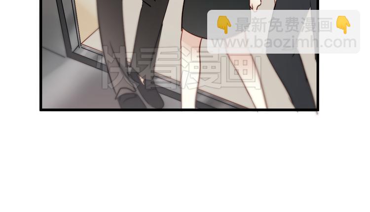 第3话 你怎么在这？(1/2)-第3话