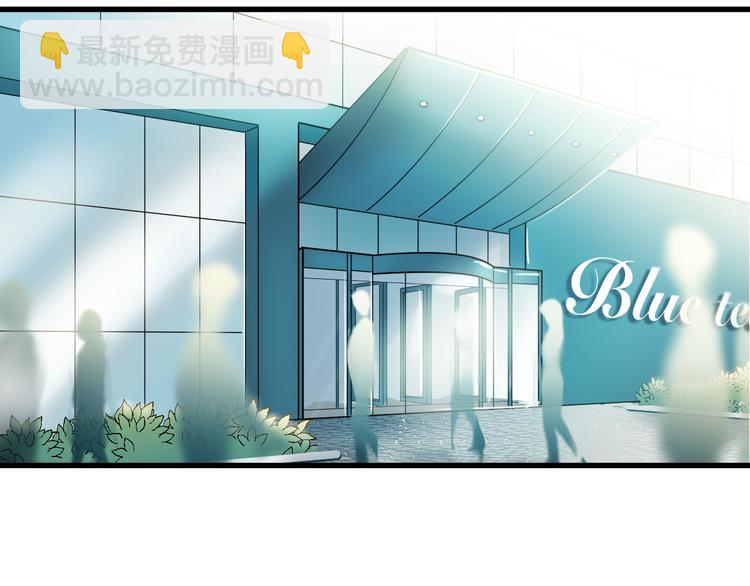 第3话 你怎么在这？(1/2)-第3话