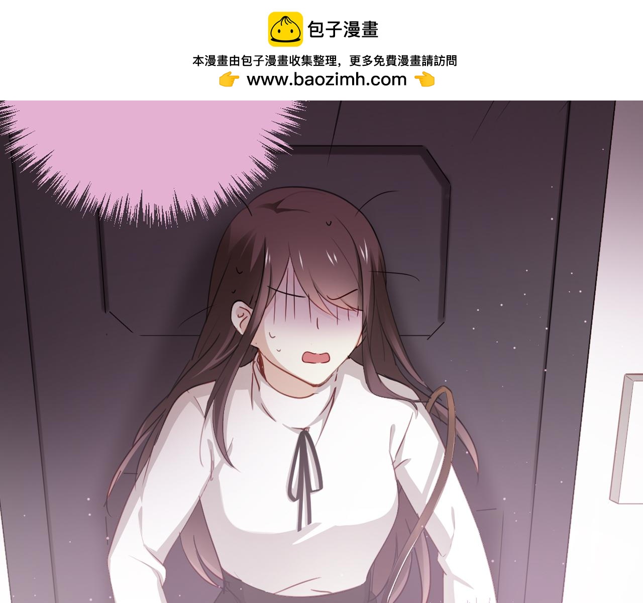 第35话 他怎么来了！！！-第37话