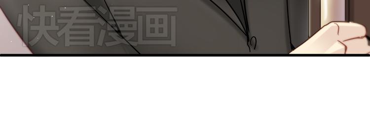 第5话 为什么会是他！(1/2)-第5话