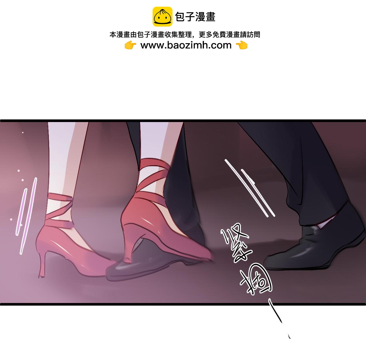 第49话 你对我到底&hellip;&hellip;-第51话