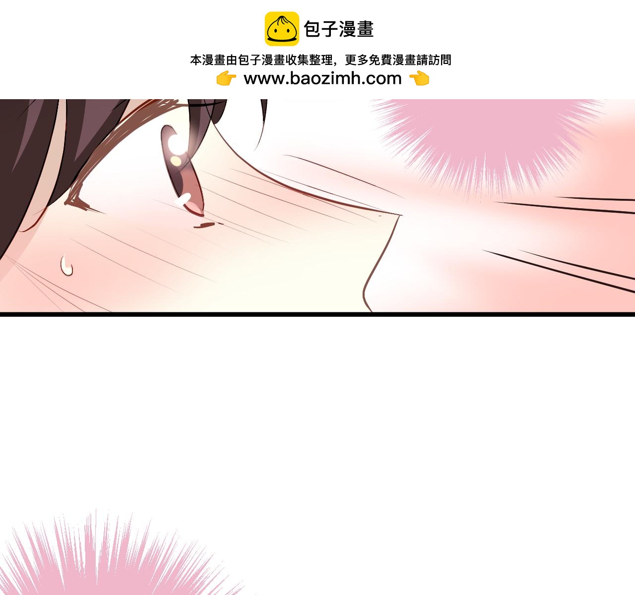 第51话 你究竟对我隐瞒了什么-第53话