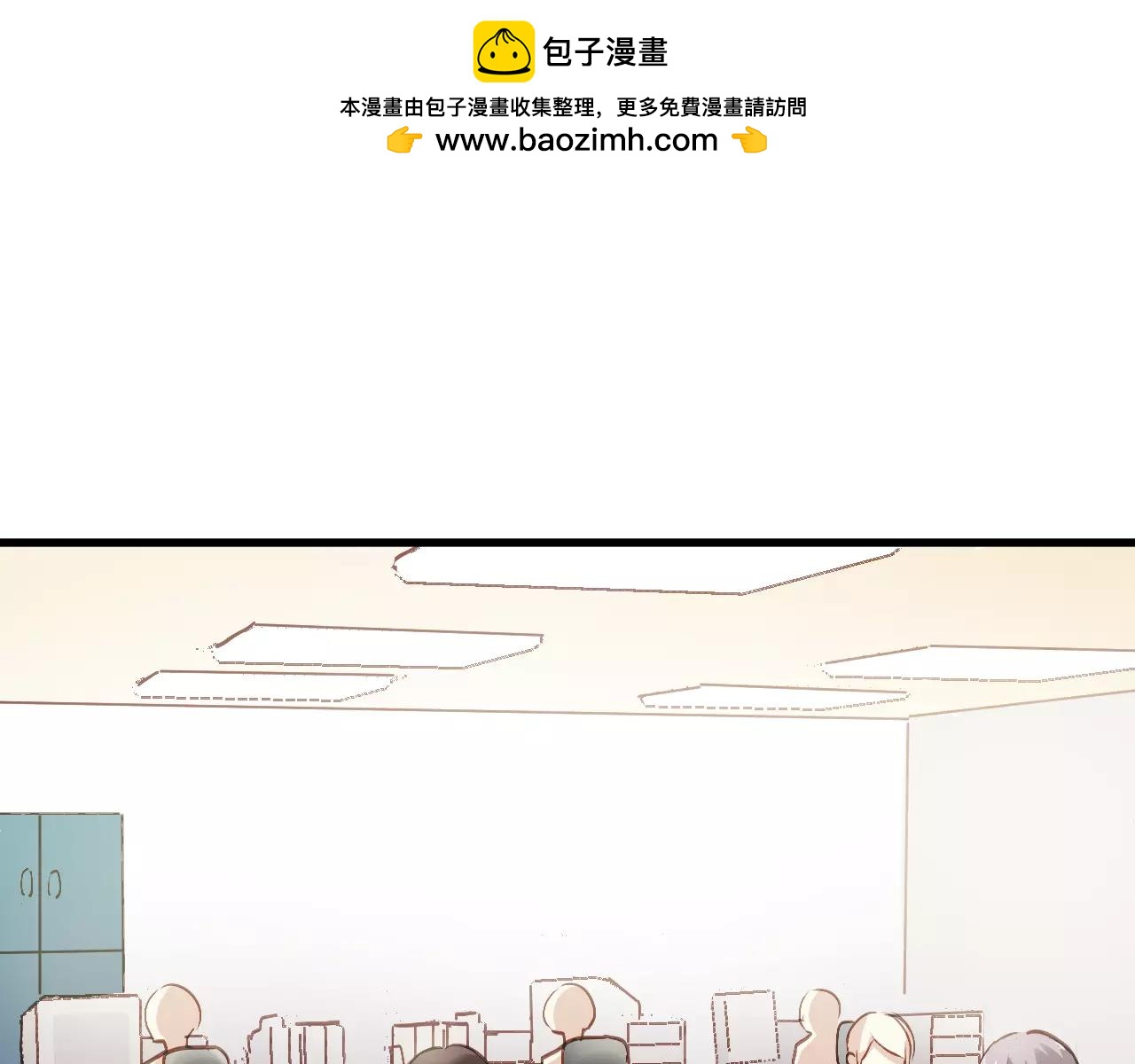 第59话 神秘任务-第61话