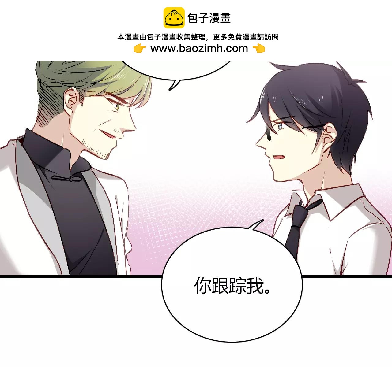 第61话 你为什么要参与这件事！-第63话