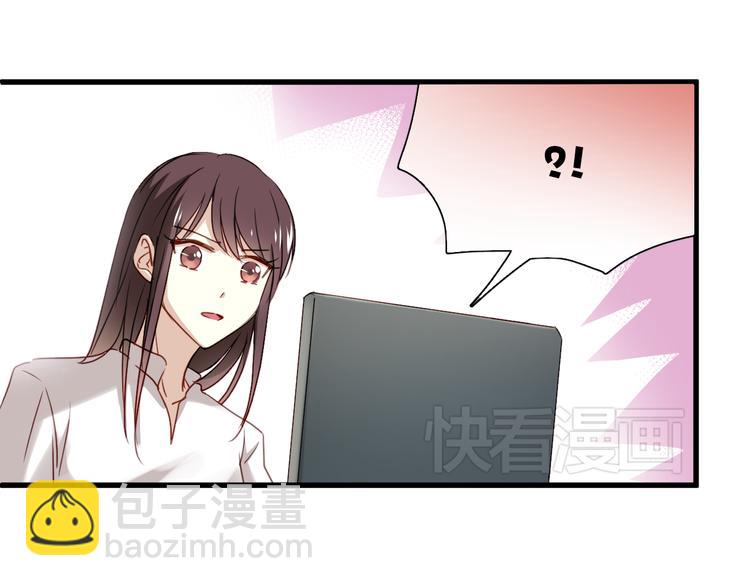 第9话 猥琐老板的秘密(1/2)-第9话