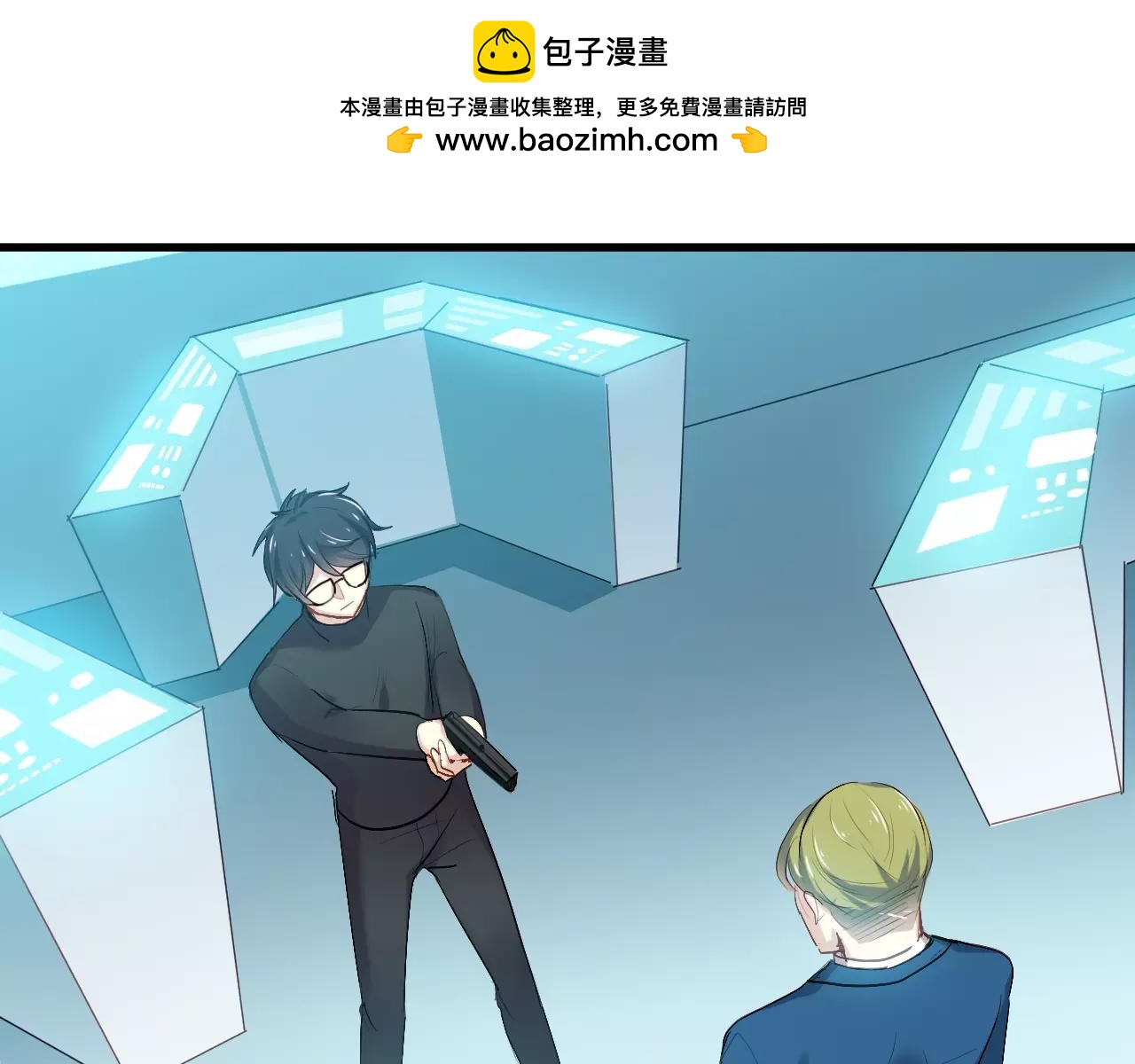第83话 抉择-第87话