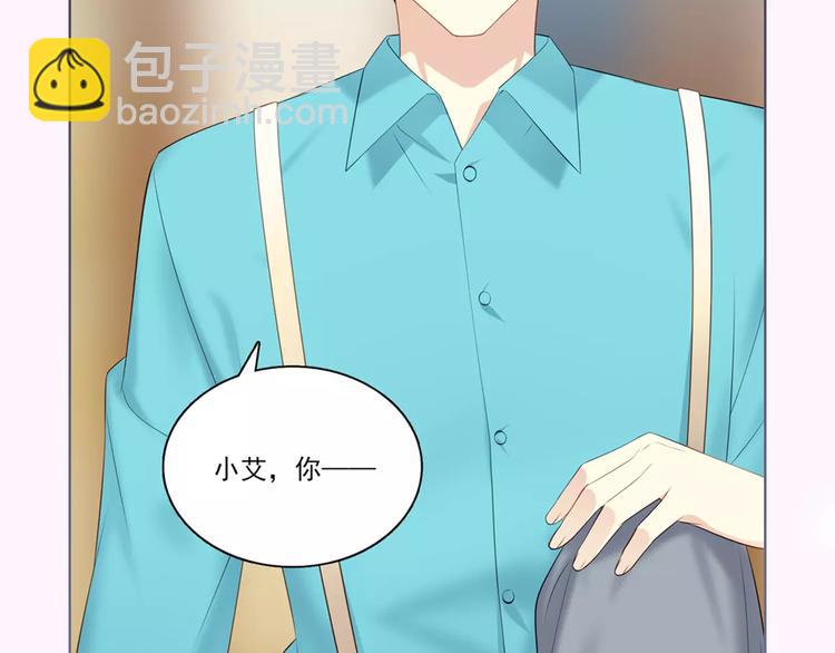 第二季即将回归！-第11话