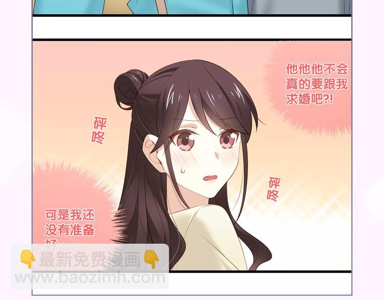 第二季即将回归！-第11话