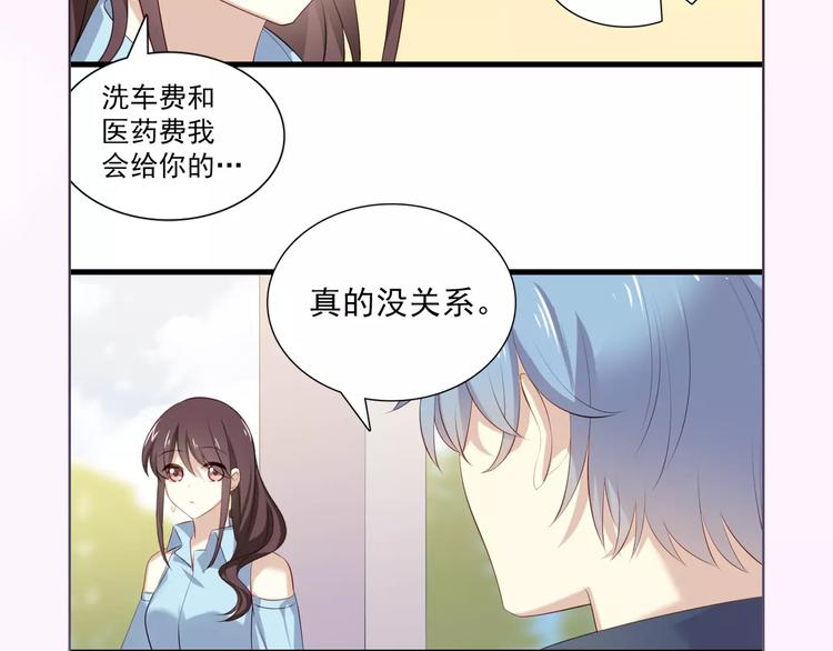第二季即将回归！-第11话