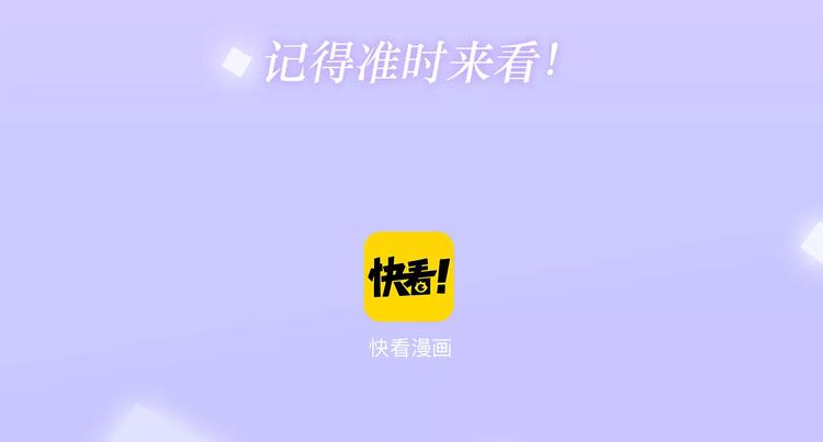 第二季即将回归！-第11话