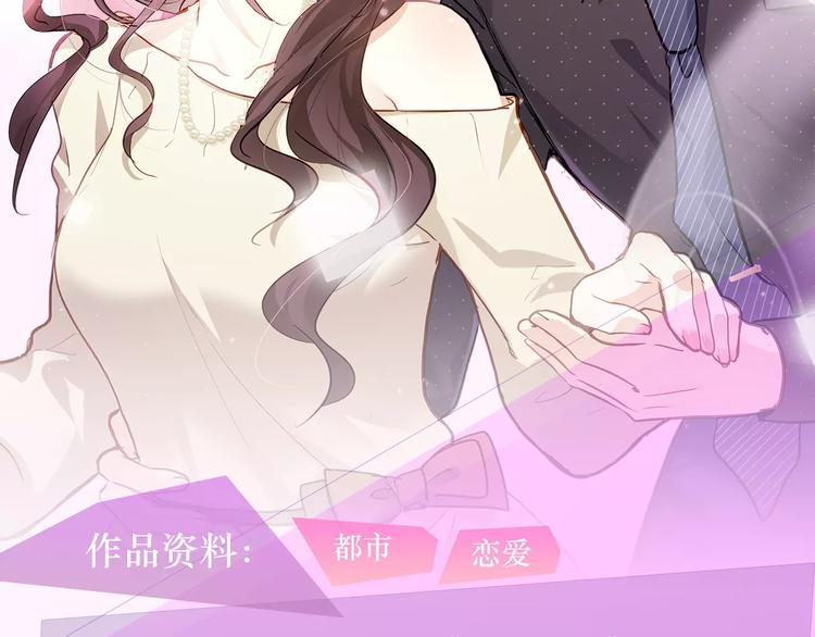 第二季即将回归！-第11话