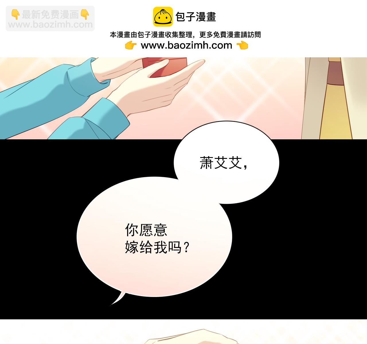 第9话 心动的感觉-第99话