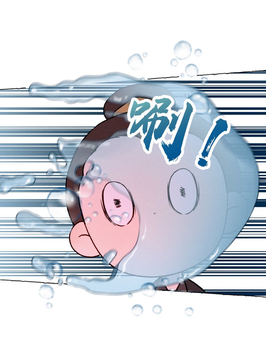 017 一点一点的转变-第17话