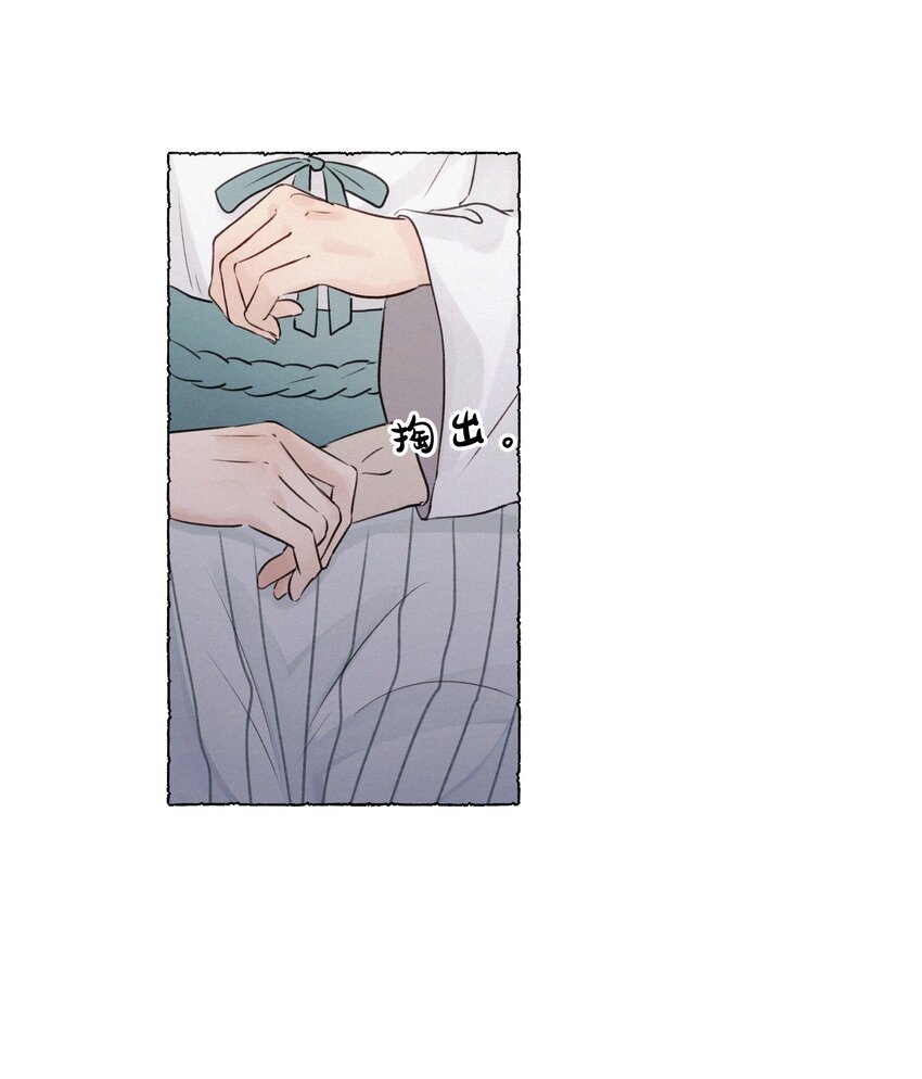 021 娘亲被害的证据？-第21话