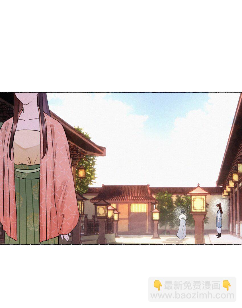 021 娘亲被害的证据？-第21话