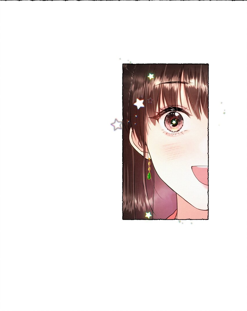 003 你不要太过分！-第3话