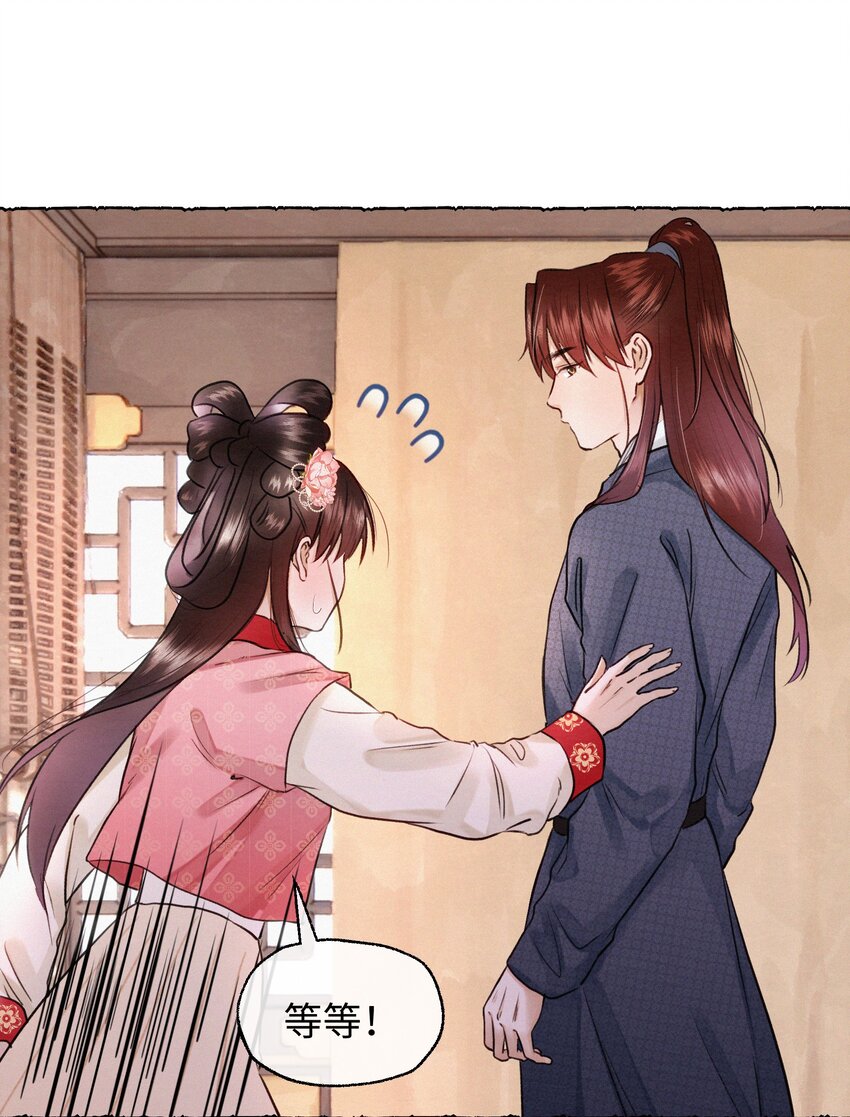 035 也太可爱了吧~-第35话