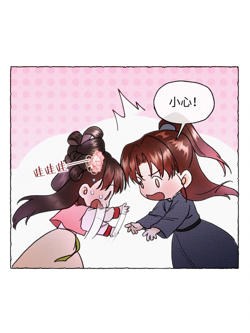 035 也太可爱了吧~-第35话