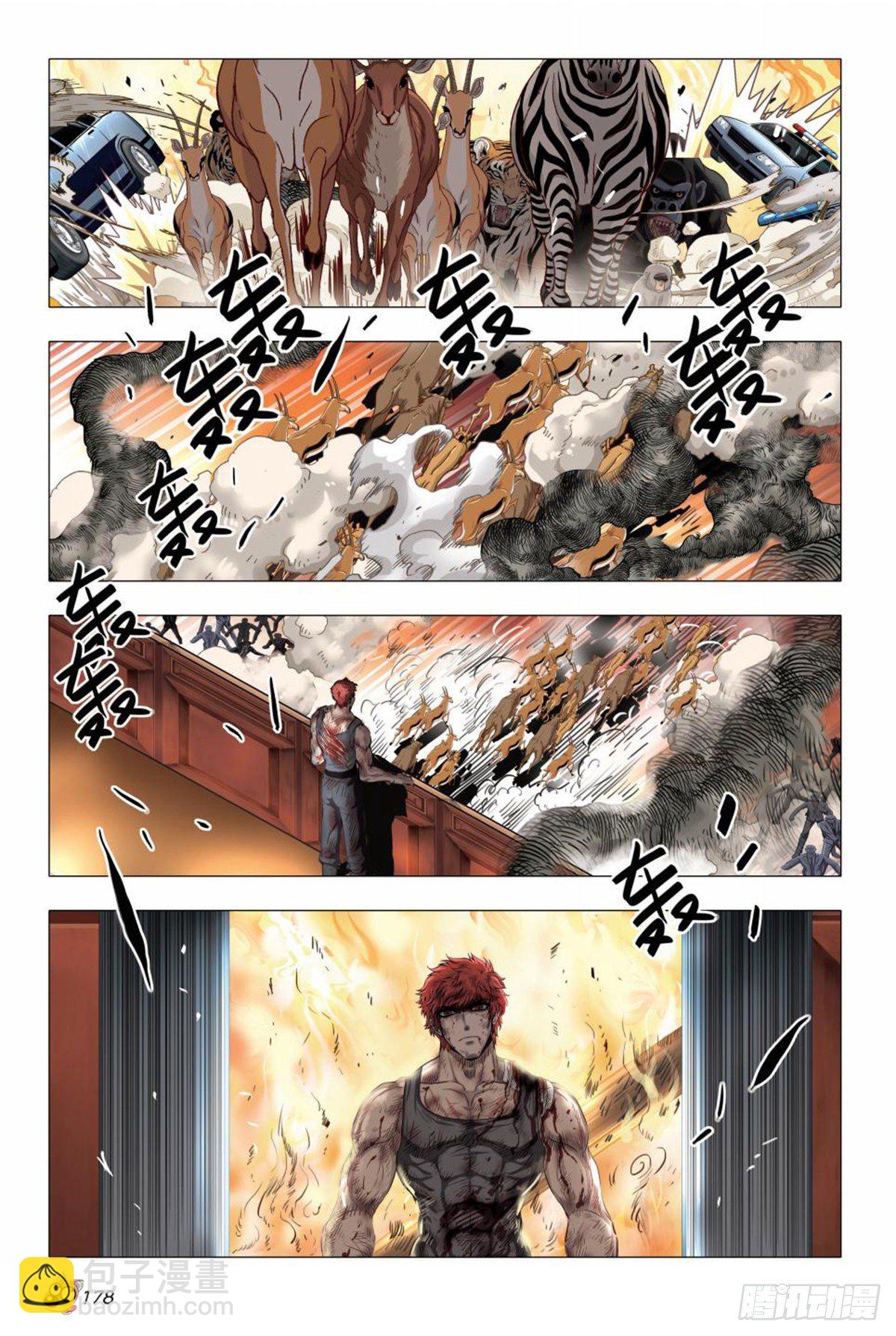 130   再一次离别-第131话