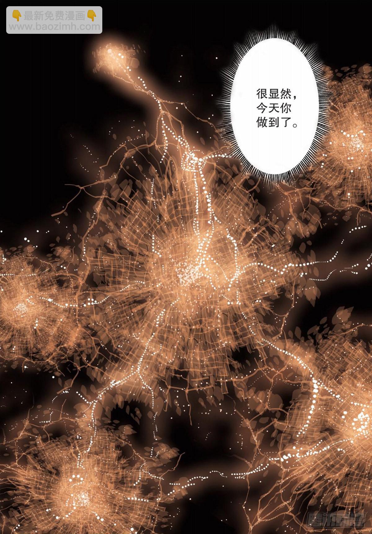 134   再见，亚男-第137话