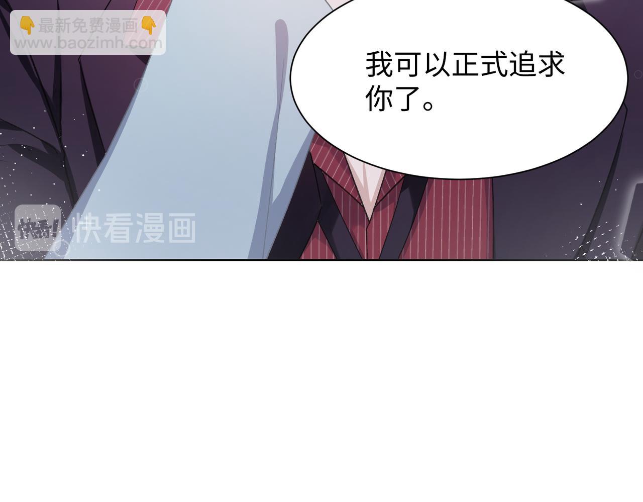 第9话  怀疑(1/3)-第11话