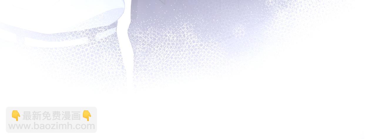 第9话  怀疑(1/3)-第11话