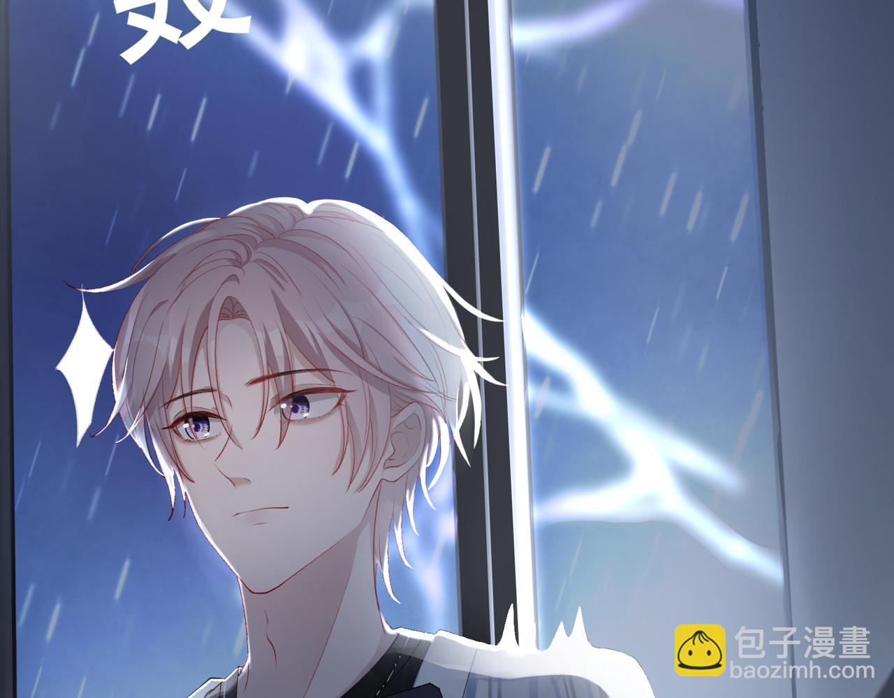 第11话  唯独你不能误会我(1/3)-第13话