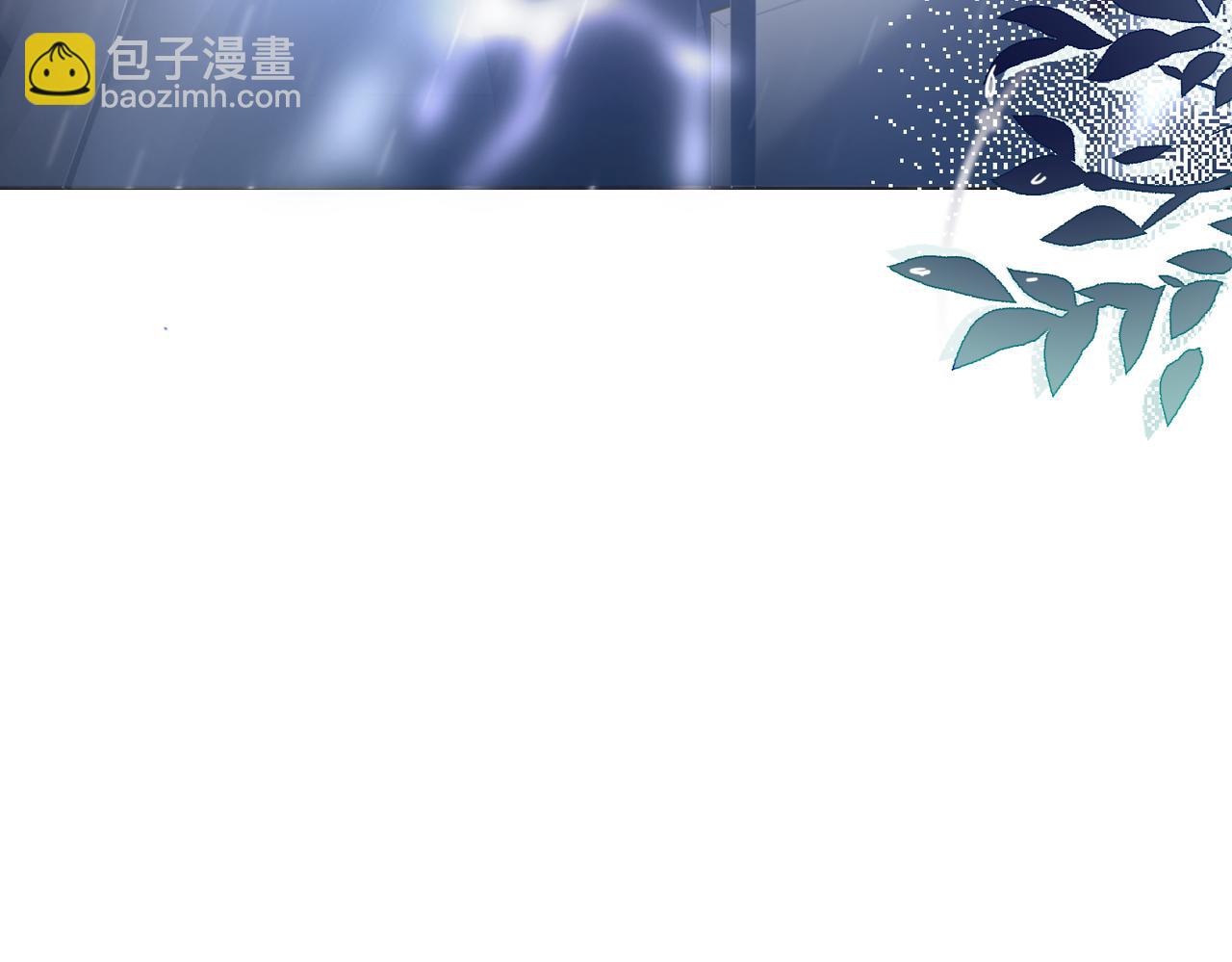第11话  唯独你不能误会我(1/3)-第13话