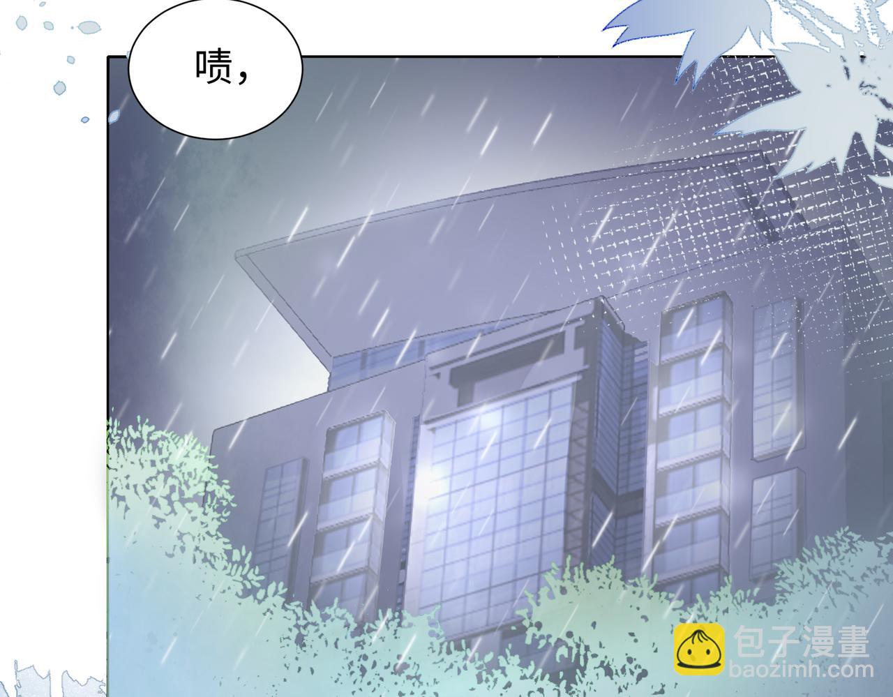 第11话  唯独你不能误会我(1/3)-第13话
