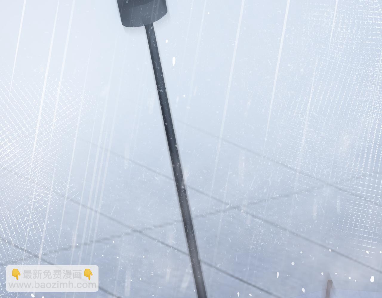 第11话  唯独你不能误会我(1/3)-第13话
