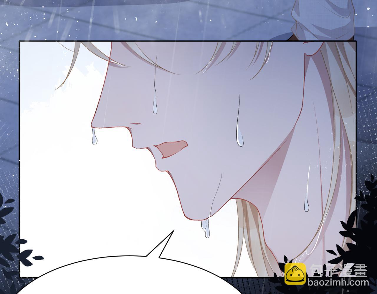 第11话  唯独你不能误会我(1/3)-第13话