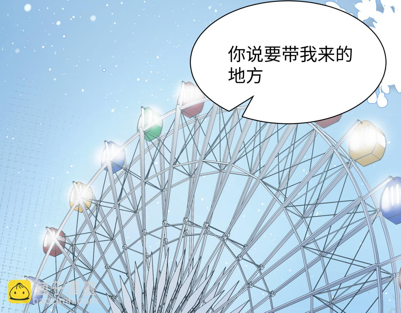 第15话  为你赌上一切(1/3)-第17话