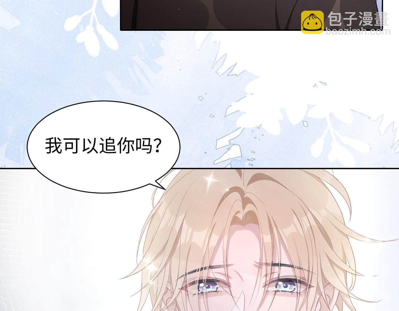 第15话  为你赌上一切(1/3)-第17话