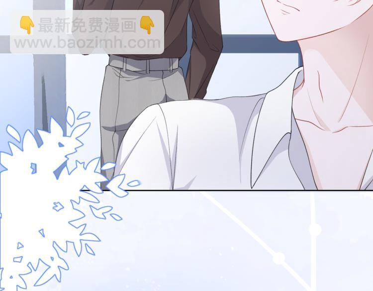 第19话 奖励(1/3)-第21话