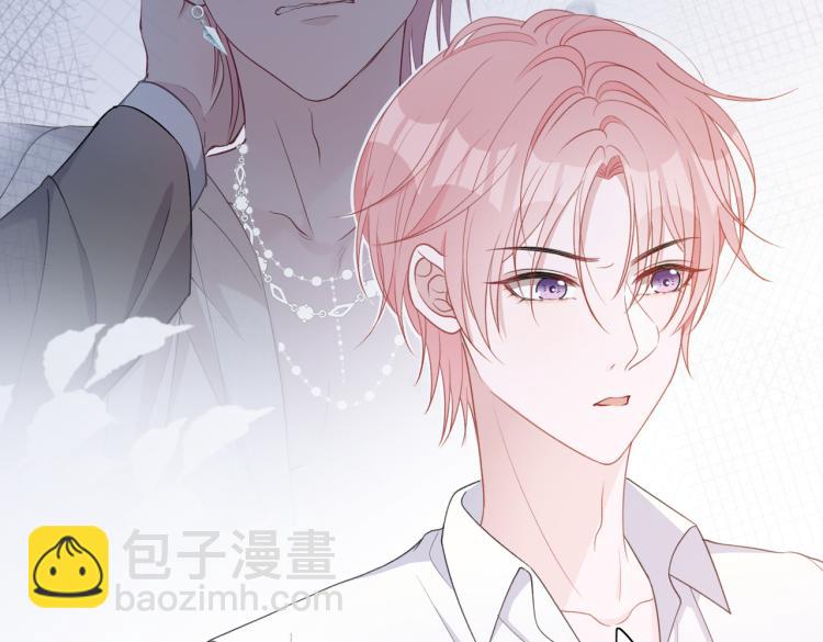 第19话 奖励(1/3)-第21话