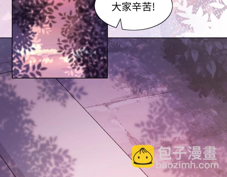 第21话 和好的代价(1/3)-第23话