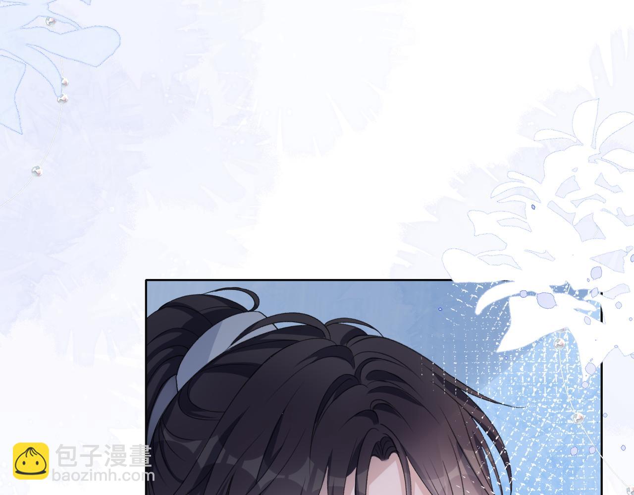 第23话 你们究竟什么关系？(1/3)-第25话