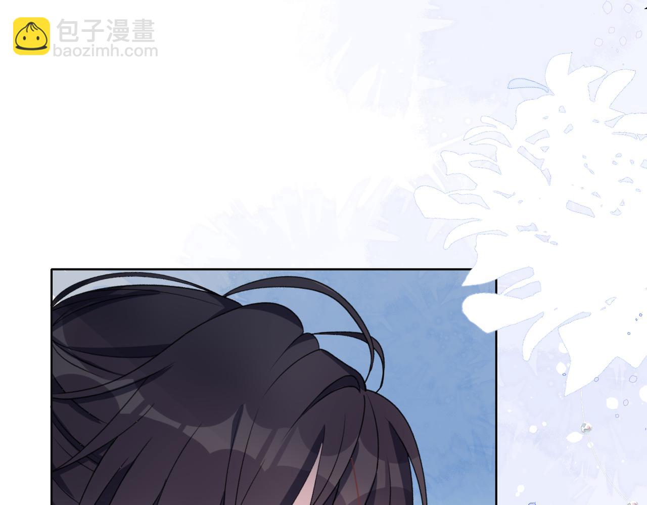 第23话 你们究竟什么关系？(1/3)-第25话