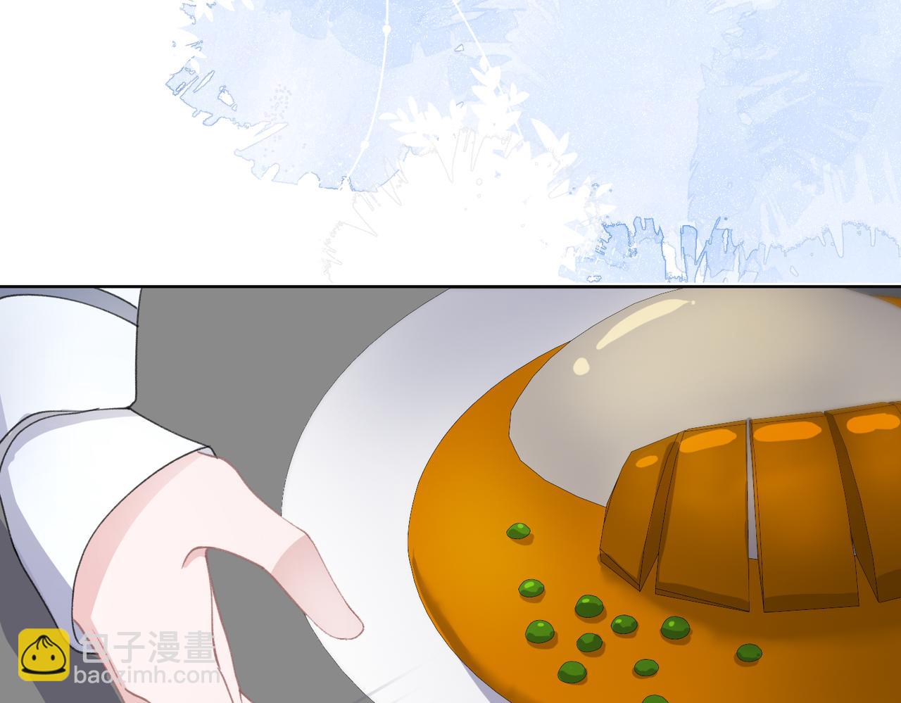 第23话 你们究竟什么关系？(1/3)-第25话