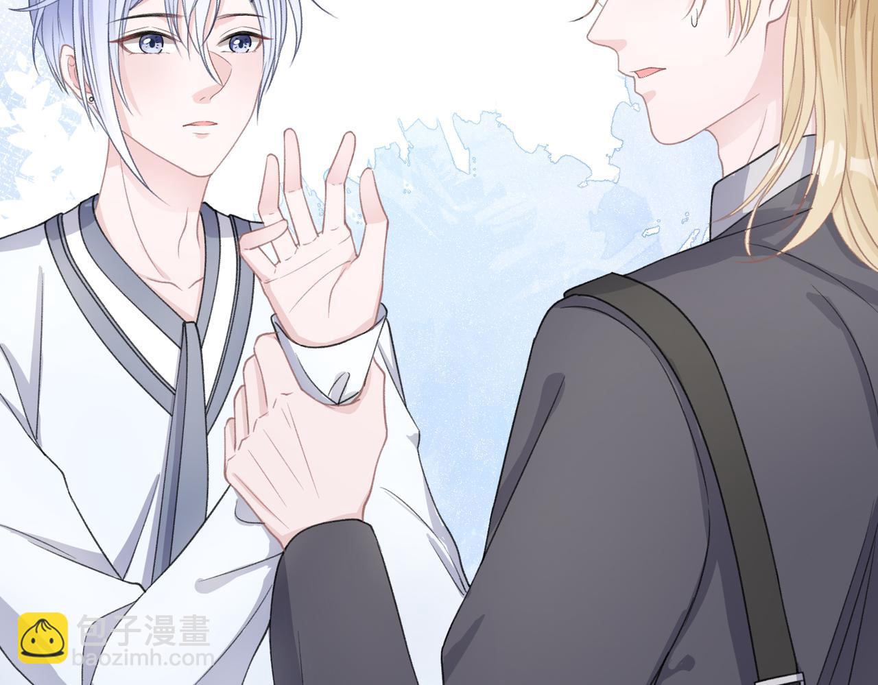 第23话 你们究竟什么关系？(1/3)-第25话