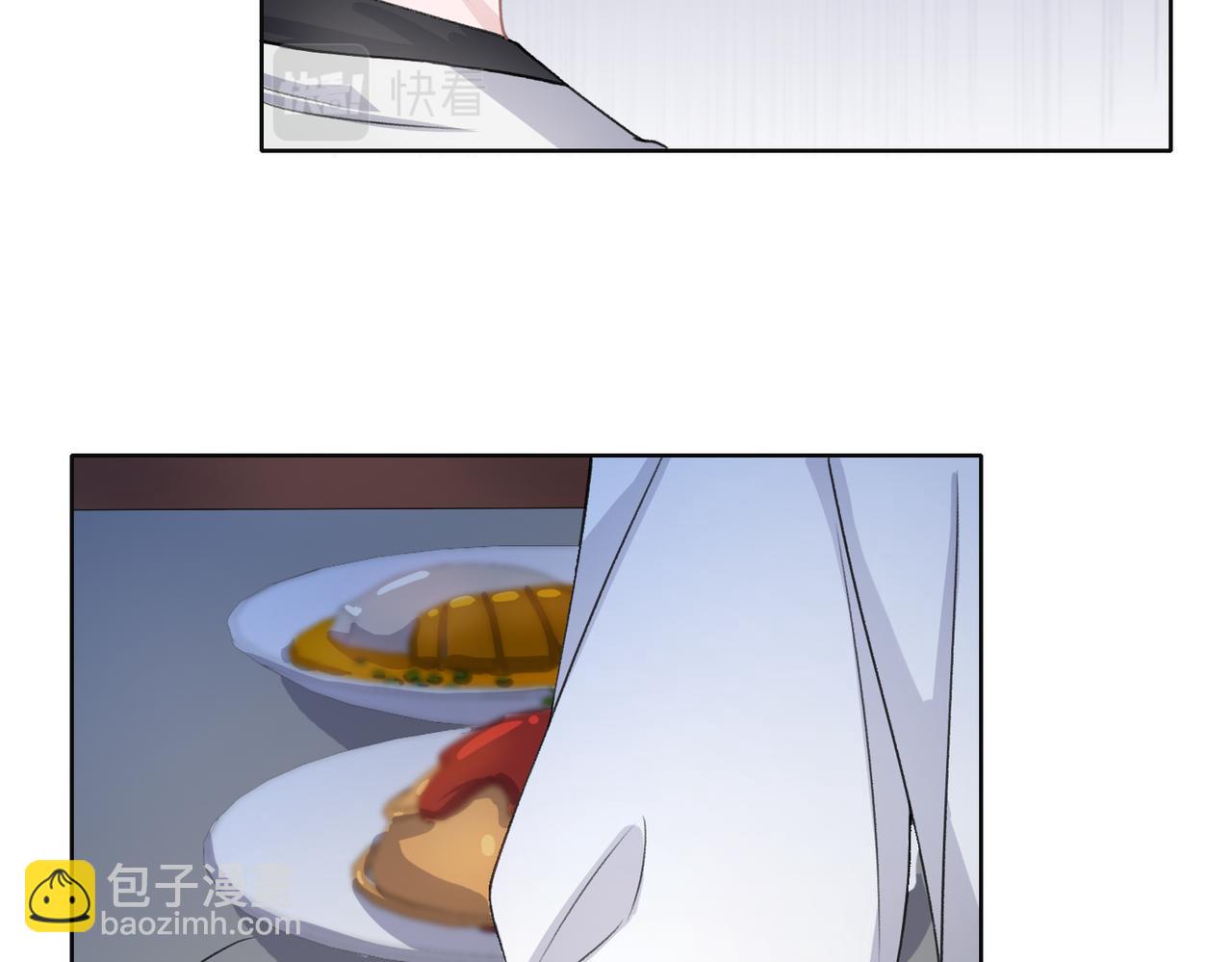 第23话 你们究竟什么关系？(1/3)-第25话