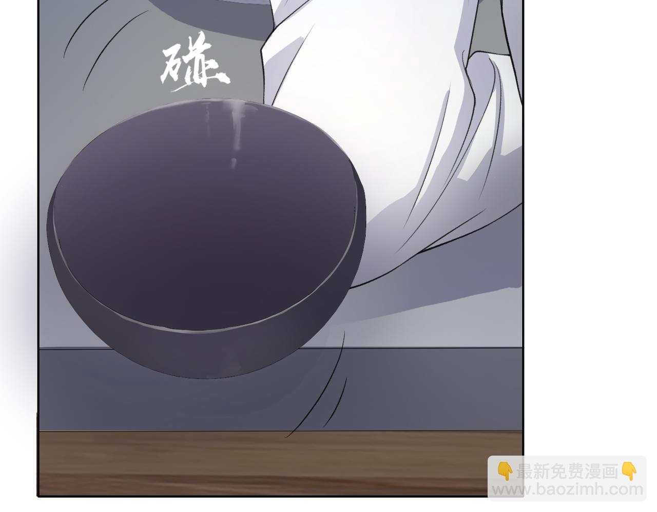 第23话 你们究竟什么关系？(1/3)-第25话