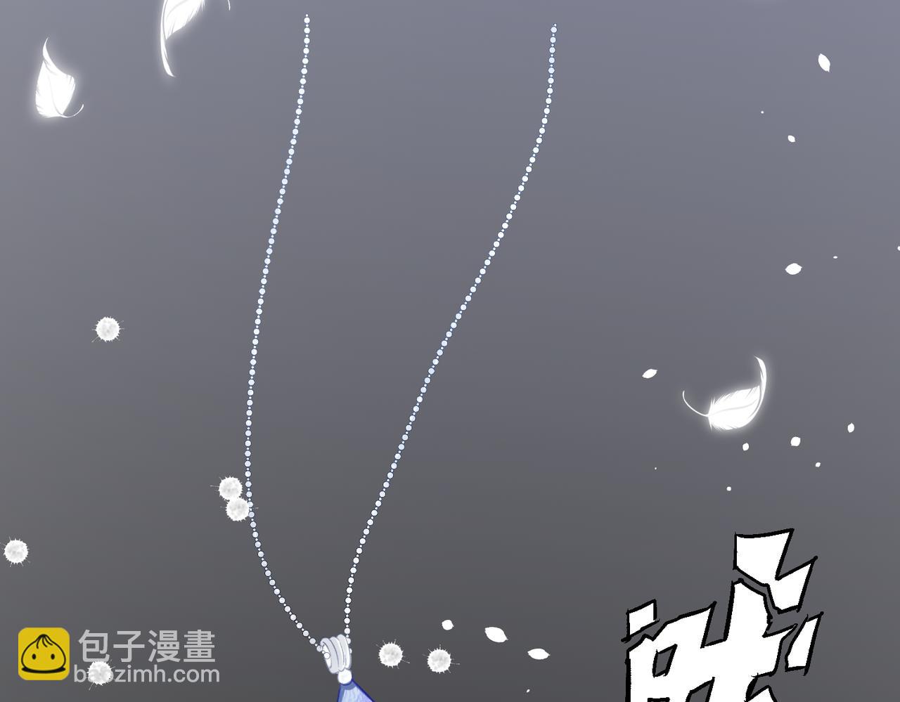 第27话 原来我才是多余的人(1/3)-第29话