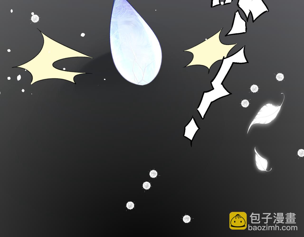 第27话 原来我才是多余的人(1/3)-第29话