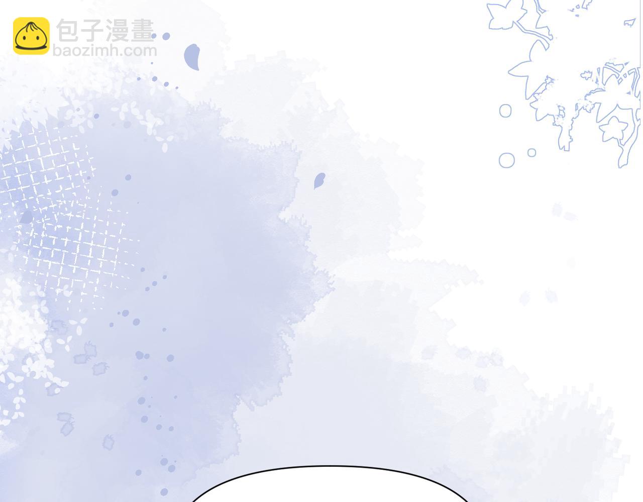 第27话 原来我才是多余的人(1/3)-第29话