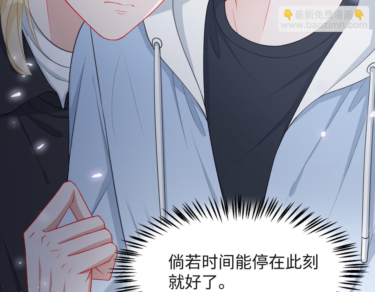 第31话 别丢下我(1/3)-第33话